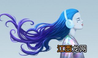 不重要歌词 原来我在你心里并不重要歌词