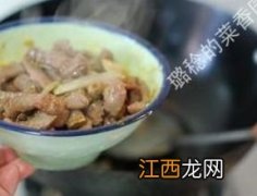 青菜头炒什么一起吃