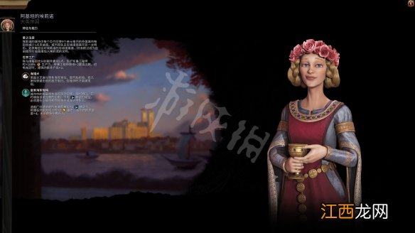 文明6军团怎么合 文明6军团合并方法