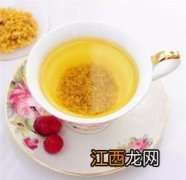 桂花茶怎么泡好喝