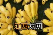 吃提子会不会上火 红提为什么不能多吃