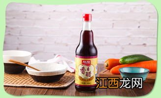 香醋干什么用的