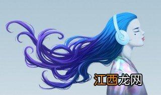 深夜说情话 深夜情话歌词