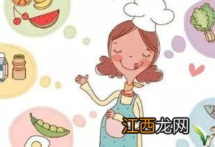 怀孕吃甜的怎么排除