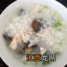 煮五谷杂粮粥煮多久