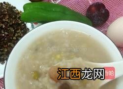 煮五谷杂粮粥煮多久