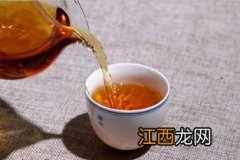 红茶怎么去除涩味