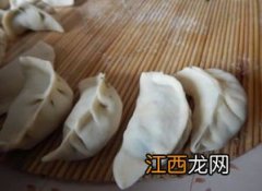 蒸饺子要多久才熟