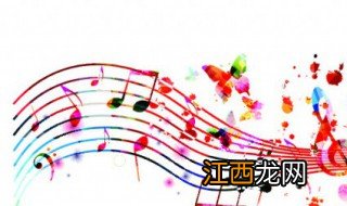 什么是快乐是什么歌 什么是快乐是什么歌词