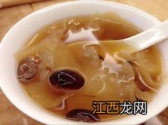 红枣银耳莲子汤怎么炖