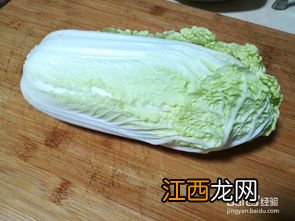 小白菜煮什么好吃