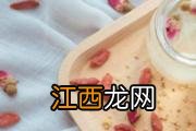 小孩子感冒能吃石榴吗 石榴有什么营养成分