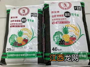 芒果菜收后放什么肥料