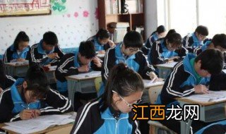 为什么高一很多学生不适应中考 为什么高一很多学生不适应