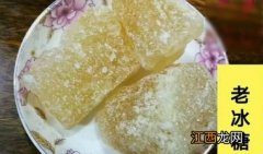 熬花胶糕用什么黄酒比较好