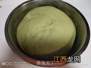 抹茶馒头叫什么好听