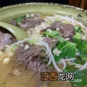 潮汕牛肉面里加什么青菜