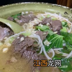 潮汕牛肉面里加什么青菜