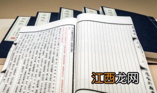 许然萧韩安雪柔是什么小说 安雪柔萧韩小说叫什么名字