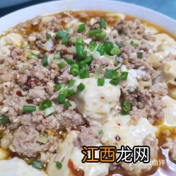 臭豆腐和什么一起蒸好吃