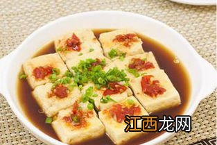 臭豆腐和什么一起蒸好吃