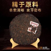 怎么看普洱茶饼的好坏