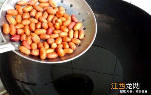 花生米怎么炸没有油