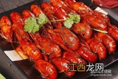 小龙虾煮多久肉质q弹