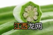 蕨菜头上的花可以吃吗 蕨菜老了还能吃吗