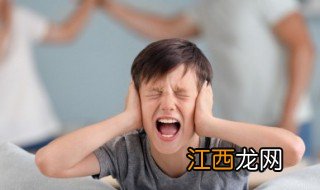 孩子不愿出门怎么办 孩子不愿出门怎么办才能回家