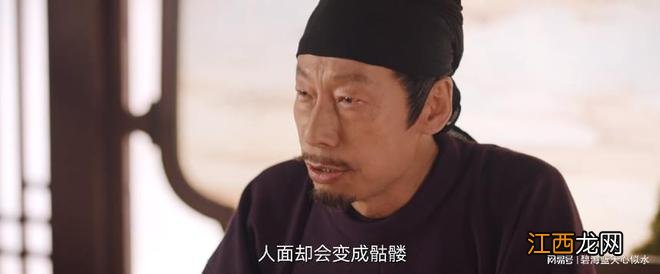 唐朝诡事录：长公主中人面花毒命在旦夕！谁是真正的幕后黑手？