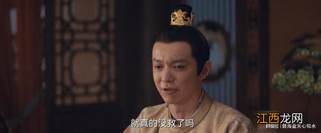 唐朝诡事录：长公主中人面花毒命在旦夕！谁是真正的幕后黑手？