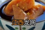 醋泡姜片用什么醋 醋泡姜片可以祛斑吗