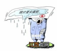 茶叶怎么运才能不会有损失