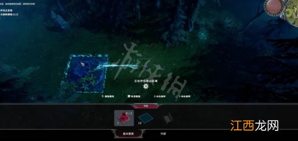 吸血鬼崛起价格多少 吸血鬼崛起v risingSTEAM价格介绍