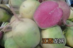 什么萝卜心里美