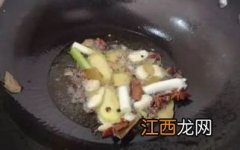 爆炒鸡块放什么调料