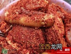 鲜肉少盐腌能放多久