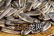 荔枝需要放冰箱保存吗 荔枝怎么保存不会坏