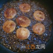 红糖兹巴怎么做