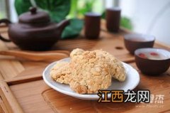 红糖燕麦酥怎么做酥