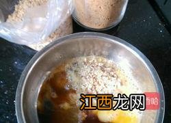 红糖水蒸鸡蛋怎么做法