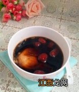 红糖红枣鸡蛋怎么做好吃