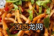 吃灰菜会中毒吗 灰菜有什么功效作用