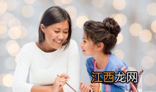 小孩子做事磨磨蹭蹭拖拉怎么办