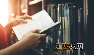 李商隐生平事迹，李商隐生平事迹200字