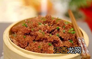 粉蒸肉的做法用什么肉