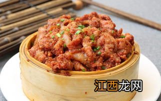 粉蒸肉的做法用什么肉