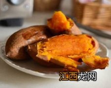 红薯怎么烤出水