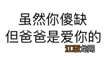 微信茶叶怎么表达文字
